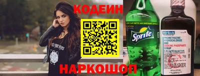 МДПВ Рыбинск