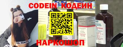 МДПВ Рыбинск