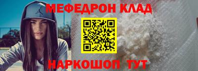 МДПВ Рыбинск