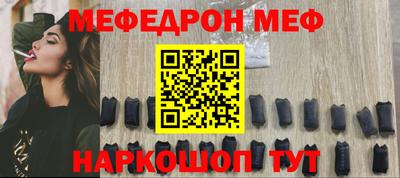 МДПВ Рыбинск