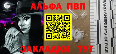 МДПВ Рыбинск