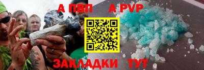 МДПВ Рыбинск