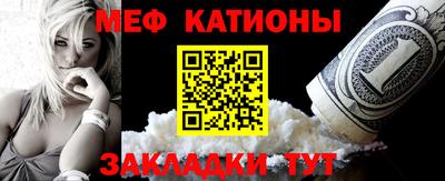 МДПВ Рыбинск