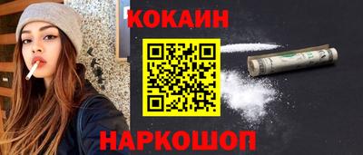 метадон Рязань