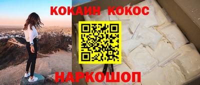 МДПВ Рыбинск