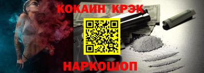 метадон Рязань