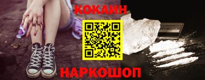 герыч Рузаевка