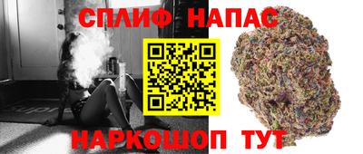 герыч Рузаевка