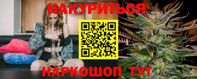 метадон Рязань