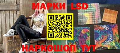 герыч Рузаевка