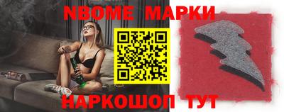 МДПВ Рыбинск