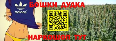 метадон Рязань