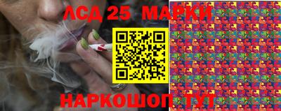 метадон Рязань