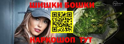 метадон Рязань