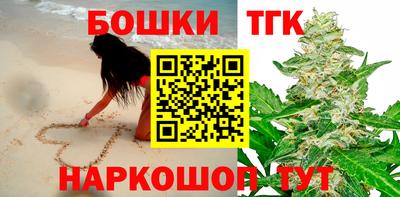 герыч Рузаевка