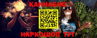 герыч Рузаевка