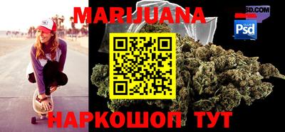 МДПВ Рыбинск