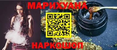 метадон Рязань