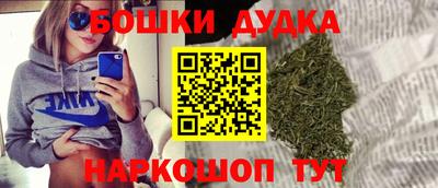 метадон Рязань