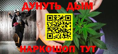 метадон Рязань