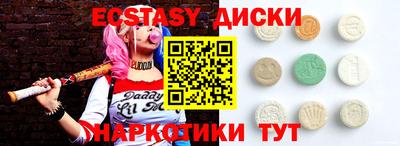 МДПВ Рыбинск
