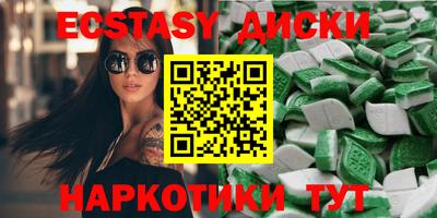 метадон Рязань