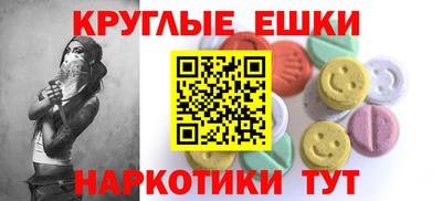 метадон Рязань