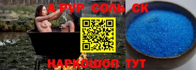 метадон Рязань