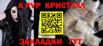 метадон Рязань