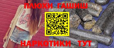 метадон Рязань