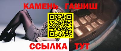 метадон Рязань