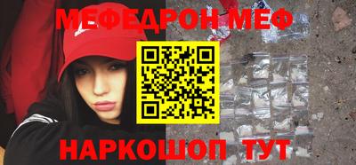МДПВ Рыбинск