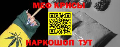 герыч Рузаевка
