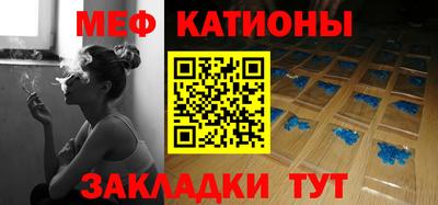 метадон Рязань