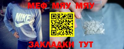 метадон Рязань