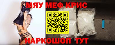 метадон Рязань